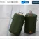 50L TPU Gasoline Fuel Bladder Tank for Race Boat Refill Use - Fuel Bladders product photo 3 thumbnail